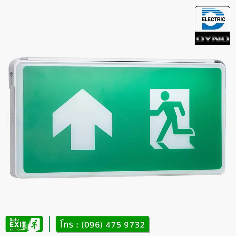 11. STANDARD EXIT BOX รุ่น BXF-10N-2A_1