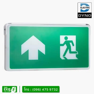 11:2 STANDARD EXIT BOX รุ่น BXF-10N-2C_1